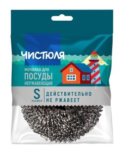Мочалка из нержавеющей стали Чистюля легкая 4601892006802