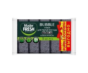 Master FRESH  Губки д/ посуды ВЫГОДНО (bubble-поролон), 5шт. BLACK 4620739984042