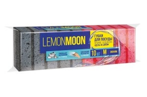 LEMON MOON ДЕНЬ ЗА ДНЕМ губки для посуды КРУПНОПОРИСТЫЕ 87х58х27 10шт (40 4607809513203