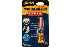 Клей-гель моментальный СЕКУНДА, 3 г отрывная мультикарта 12 шт 4606055943970