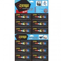 Клей Секунда универсальный 3 г 4606055005807