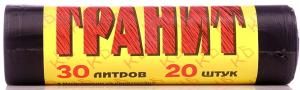 Мешки для мусора Концепция Быта Гранит (в рулоне) 30 л 20 штук 4607014440271
