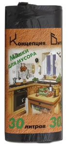 Мешки для мусора Концепция Быта 30 л 30 штук 4607014440042