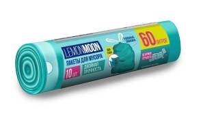 LEMON MOON пакеты для мусора ДВОЙНАЯ ПРОЧНОСТЬ с завязками РАЗДЕЛЬНЫЕ 60л 10шт (30) 4610093081105