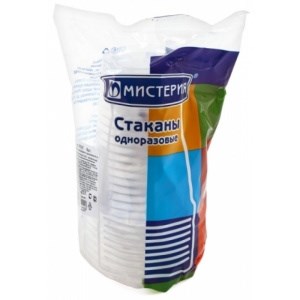 Одноразовые стаканы 200 мл прозрачные 12 шт 4605033181236