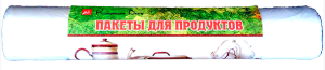Пакеты для продуктов Концепция Быта 24 х 37 см 100 штук 4607014442428