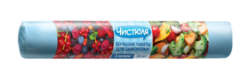 Пакеты для заморозки продуктов Чистюля 26 х 40 см   30 шт. 4601892010403