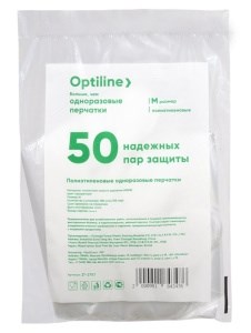 Перчатки OptiLine полиэтиленовые одноразовые , размер M, 100 шт. 2001802941803