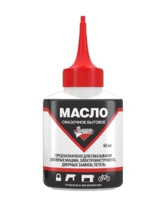 Масло  смазочное бытовое Золушка 60 мл 4660120112838