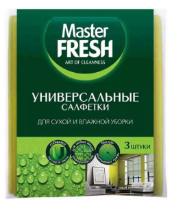 Master FRESH ЭКОНОМ Универсальные салфетки для  уборки,  3 шт. 4620739973145