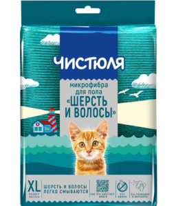 Салфетка для пола из микрофибры Чистюля Шерсть и волосы 60 х 70 см 4601892008530