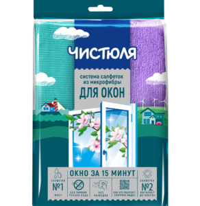 Набор салфеток из микрофибры Чистюля Окно за 15 минут 35 х 35 см 2 шт 4601892007120