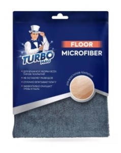 Салфетка для пола "TURBOMAG" FLOOR, микрофибра 400г/м2, 40*60 см, 1 шт. 4640017127015