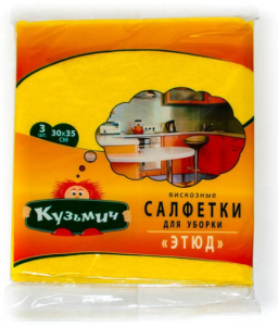 Салфетки для уборки вискозные Кузьмич Этюд 30 х 34 см 3 штуки 4605529001710