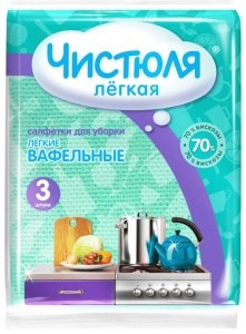Салфетки для уборки Чистюля легкие вафельные 3 штук 4601892008387