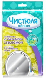Салфетка из микрофибры Чистюля Стекломой 30 х 30 см 4601892008516