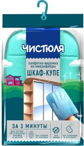 Салфетка-варежка из микрофибры Чистюля Шкаф-купе за 3 минуты 16 х 23 см 4601892008523
