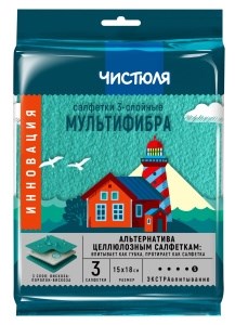 ЧИСТЮЛЯ салфетки трехслойные экстравпитывающие МУЛЬТИФИБРА 3шт. 4601892010847