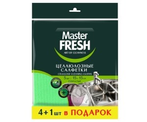 Master FRESH салфетки целлюлозные, 5 шт 4620739983595