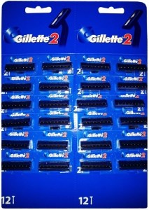 Станок для бритья одноразовый Gillette 2  - 1 шт. 3014260282707
