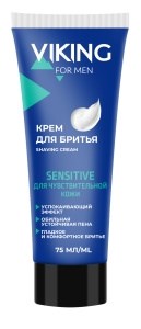 Крем для бритья Viking Sensitive, 75 мл 4640011157971