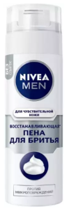 Пена для бритья Nivea Men Восстанавливающая для чувствительной кожи 200 мл 4605698000712
