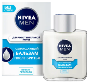Бальзам после бритья NIVEA MEN Охлаждающий, 100мл 4005808925988