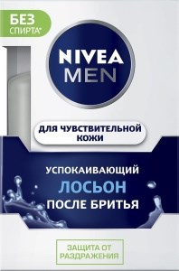 Лосьон после бритья Nivea Men Успокаивающий для чувствительной кожи 100 мл 4005808588794