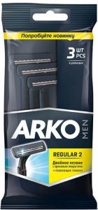Одноразовый станок для бритья Arko Men Стандарт 2 лезвия 3 штуки 8690506414139