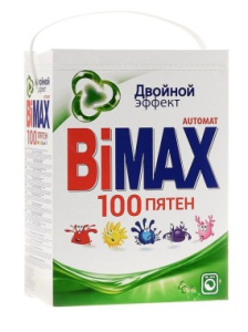 BiMax 100 ПЯТЕН COMPACT автомат 4000 гр 4604049088737
