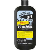 Аромика  ГЕЛЬ  д/стирки  1100мл  PRACHKA  Darks & Black 4870205228570