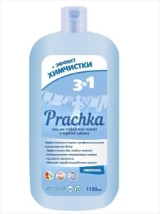 Аромика  ГЕЛЬ  для стирки  1100мл  PRACHKA UNIVERSAL 4870205220048