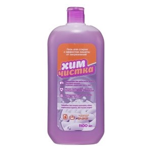 Аромика  ГЕЛЬ  для стирки  1100мл  ХИМЧИСТКА 4870205220031