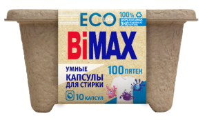 BiMax Капсулы для стирки  100 пятен 10шт (картон) 4604049110049