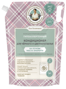 Кондиционер для чёрного и цветного белья "Концентрированный" РБА, Для Хозяюшек 2000 мл 4610117500827