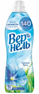 Кондиционер для белья Вернель Свежий бриз 910 мл 9000101075076