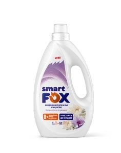 SMART FOX   Кондиционер для белья Белый лотос и орхидея,1л 4660304070183