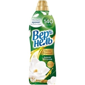 Кондиционер для белья Vernel Ароматерапия Дивная Магнолия концентрированный 870 мл 9000101427530