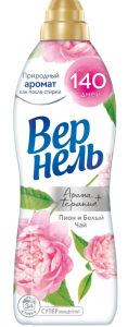 Кондиционер для белья Вернель Ароматерапия Пион и Белый чай 870 мл 9000101428001