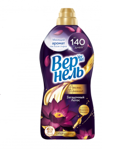 Кондиционер для белья Вернель Ароматерапия Загадочный лотос 1,74 л 9000101427684