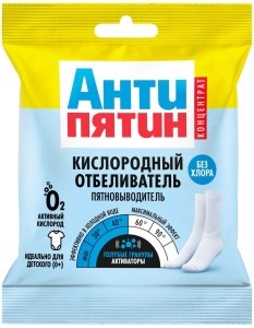 Отбеливатель антипятин  кислородно--энзимный  30-90°С 70г 4601892010779