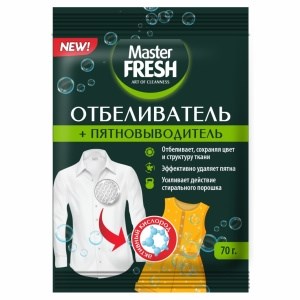 Отбеливатель Master Fresh пятновыводитель кислородный 70г 4620739976733