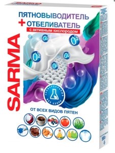 Пятновыводитель и  Отбеливатель Сарма 500гр 4600697045238