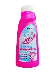 Пятновыводитель ПятенНет кислородный Dr.Norvin 450 мл 4610083046671