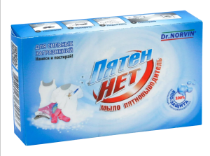 Dr.Norvin  Мыло хозяйственное Пятен Нет 100 гр.  1х12шт 4607023659923