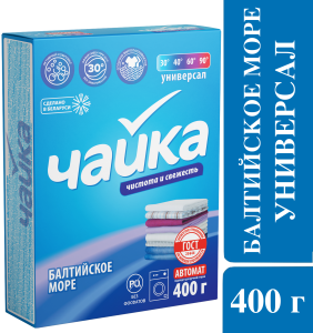 Стиральный порошок Чайка Универсал Балтийское море 400 г 4814628002133