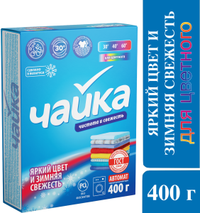 Стиральный порошок Чайка для Цветного Яркий цвет и Зимняя свежесть 400 г 4814628003024
