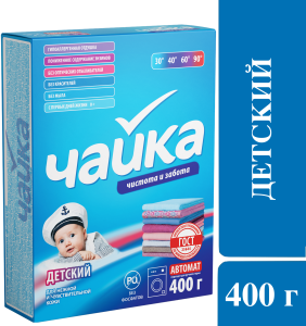 Стиральный порошок Чайка Детский 0+ автомат 400 г 4814628003031