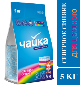 Стиральный порошок Чайка для Цветного Северное сияние 5 кг 4814628002492