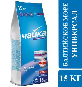Стиральный порошок Чайка Универсал Балтийское море 15 кг 4814628009705